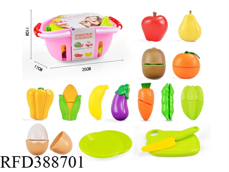 17-PIECE VEGETABLE AND FRUIT BASKET