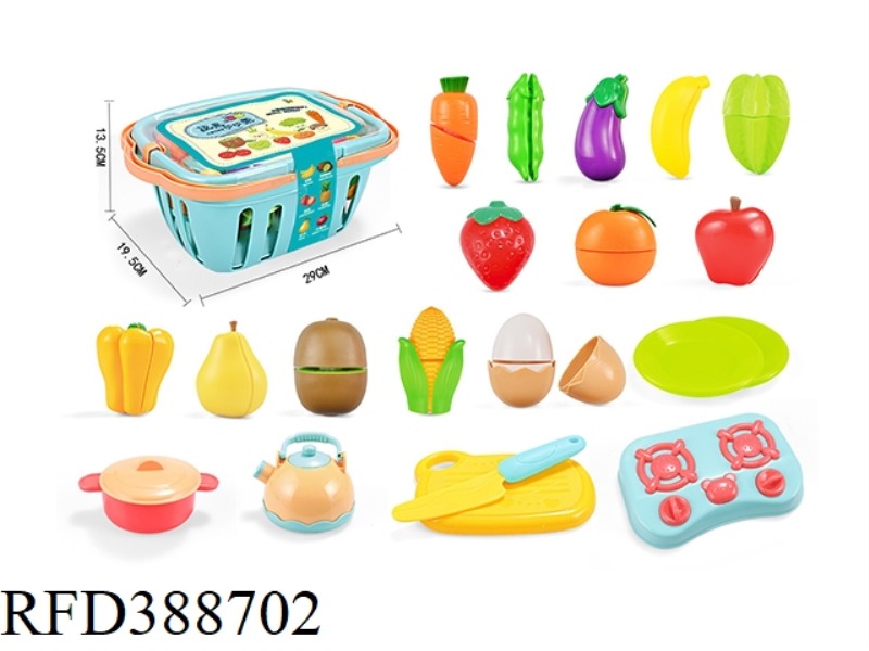 21-PIECE VEGETABLE AND FRUIT BASKET