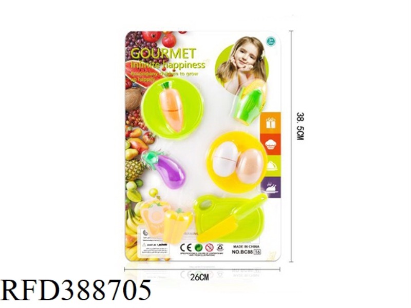 FRUITS AND VEGETABLES 9PCS