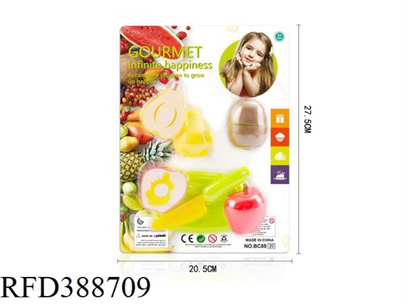 FRUITS AND VEGETABLES 5PCS