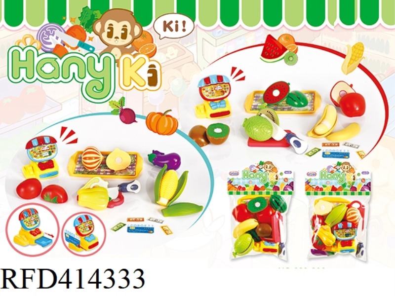 CUTABLE FRUIT AND VEGETABLE SET