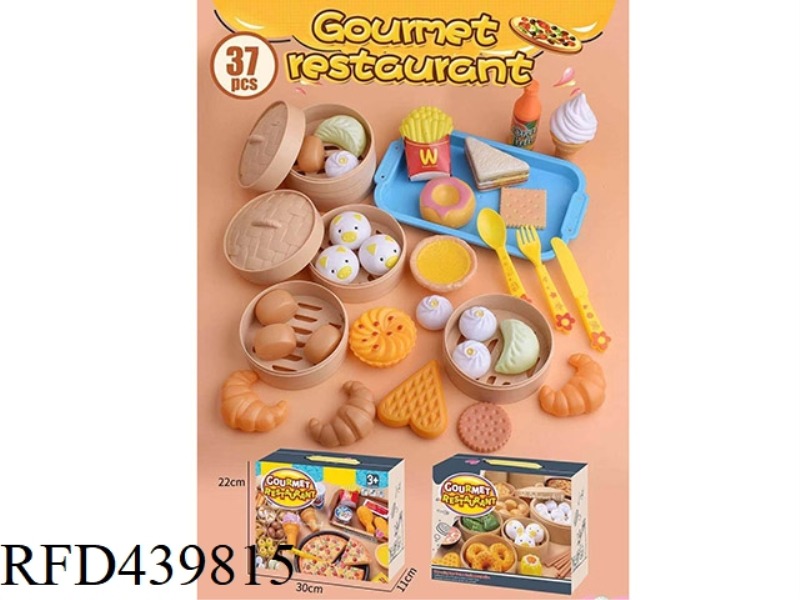 PLAY HOUSE (37 PIECES)