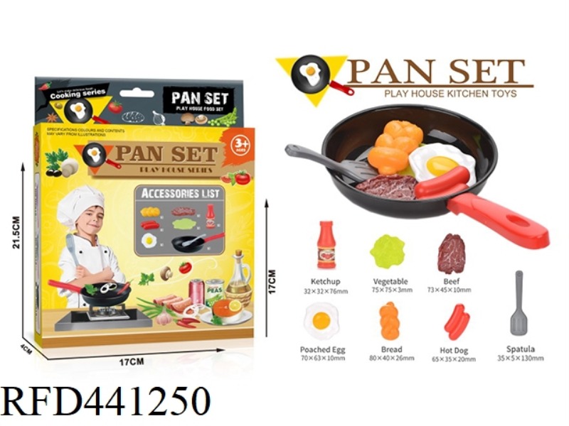 PAN FRYING PAN FRYING PAN KITCHEN COMBINATION