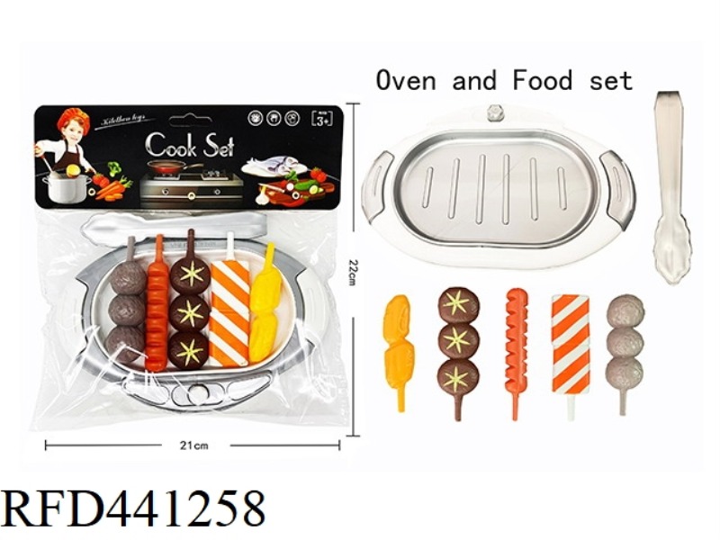 OVEN FOOD CAMPING BBQ SIMULATION CUTLERY SET