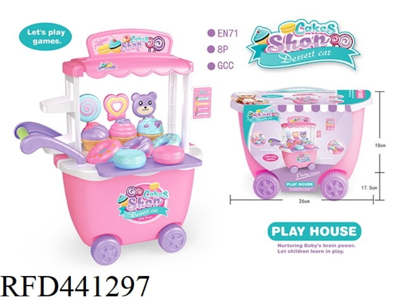 PLAY HOUSE PASTRY DESSERT CANDY TROLLEY