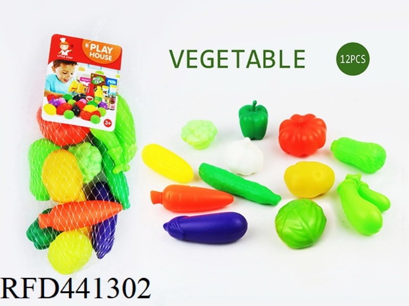 SIMULATION VEGETABLE PLAY HOUSE KITCHEN TOY