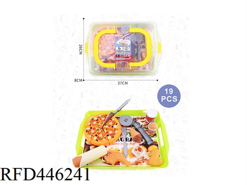 MULTIFUNCTIONAL TRANSPARENT PORTABLE BOX CAN CUT PIZZA COMBINATION