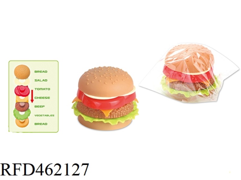 PLAY HOME SIMULATION PUZZLE BURGER
