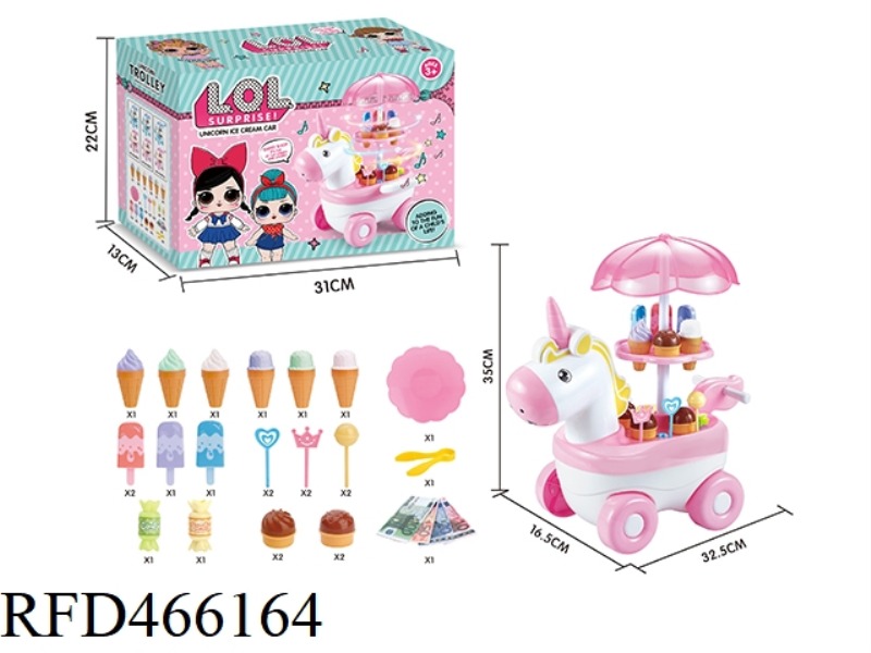 SURPRISE DOLL PONY CANDY ICE CREAM CAR