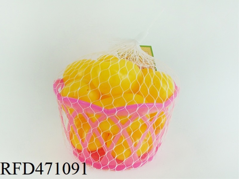 SMALL MANGOES IN BASKET 13PCS