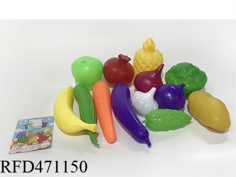 FRUITS AND VEGETABLES 13PCS