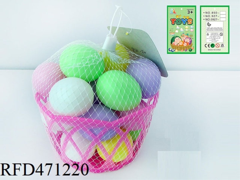 COLORED EGGS IN BASKET 20PCS