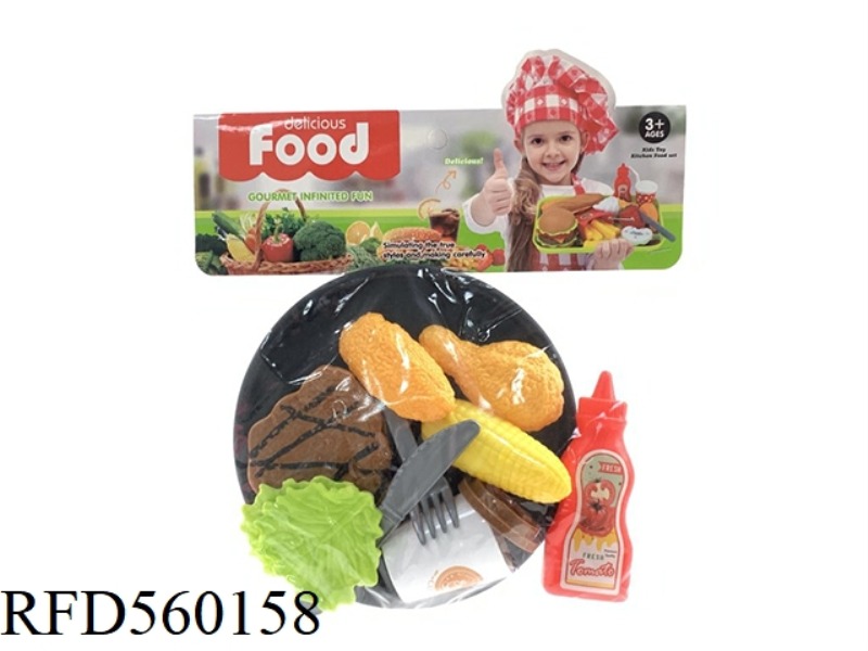STEAK, PIZZA, COFFEE AND OTHER WESTERN FOOD PLAY HOUSE SET