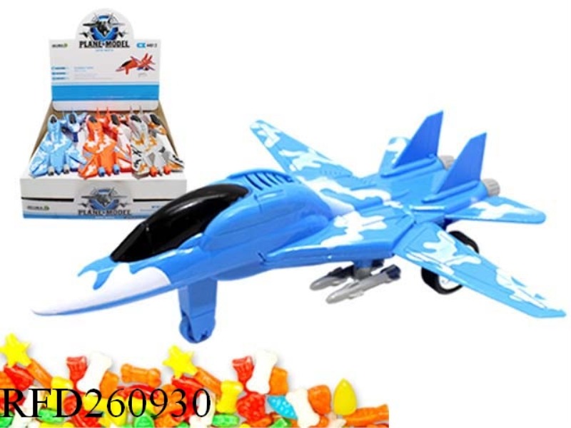 DEFORMATION FIGHTER CANDY TOYS