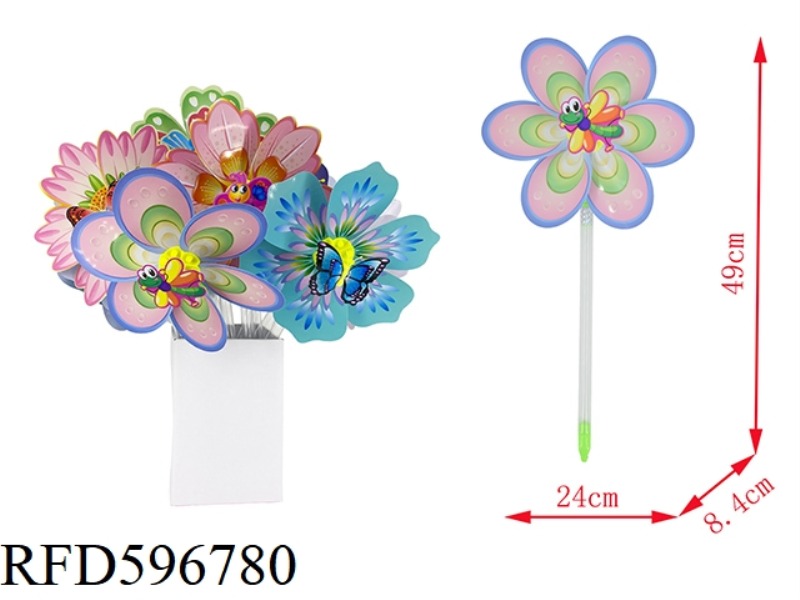 FLOWER WINDMILL WITH WHISTLE (CAN HOLD SUGAR)