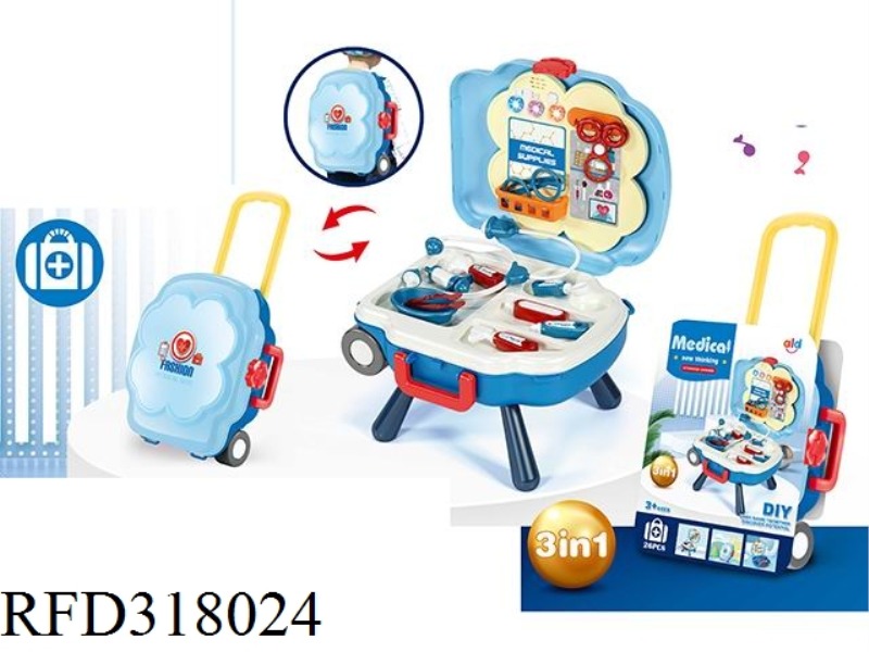 ROLE PLAY SET MEDICAL TOYS (LIGHT MUSIC)