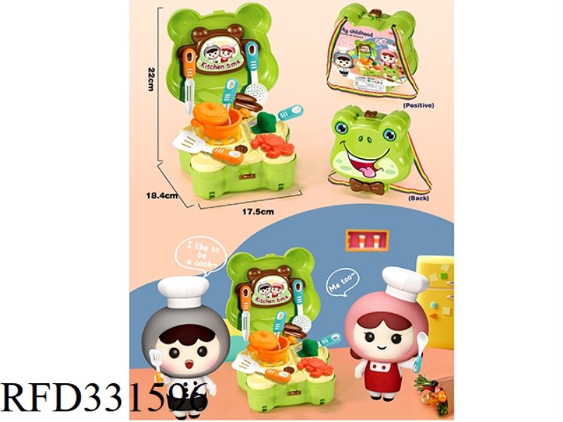 PLAY HOUSE FROG TABLEWARE TOY