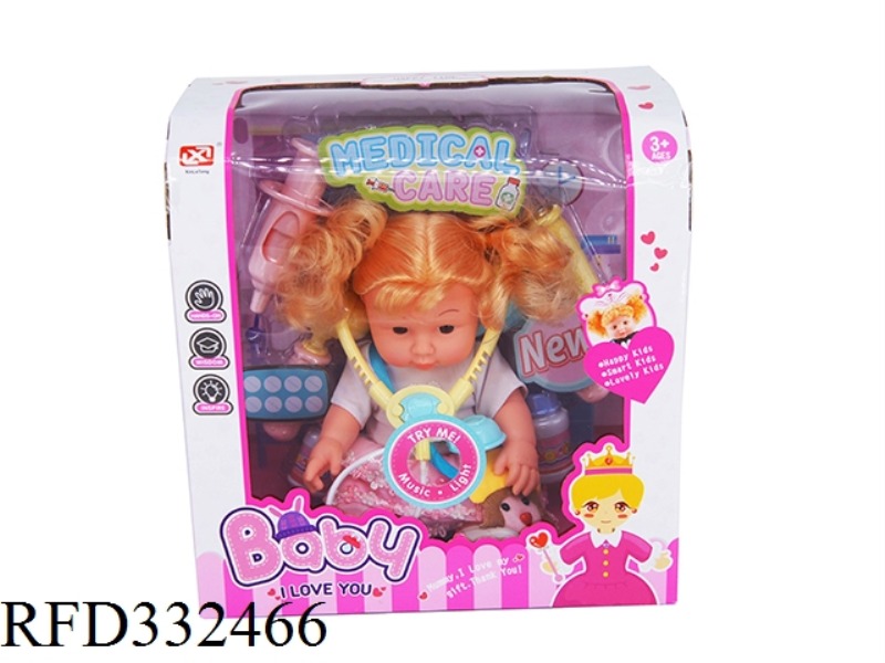 FUNCTIONAL DOLL SOUND AND LIGHT MEDICAL TOOLS