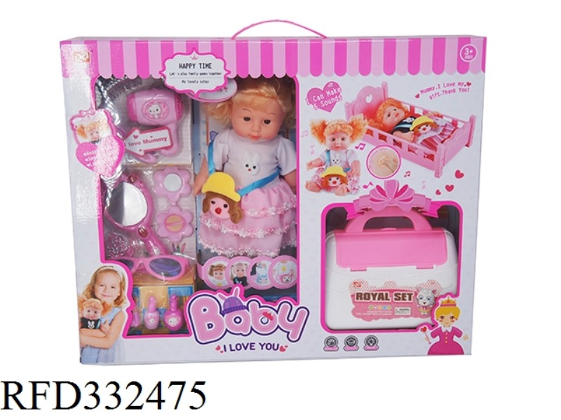 FUNCTIONAL DOLL BED ACCESSORIES