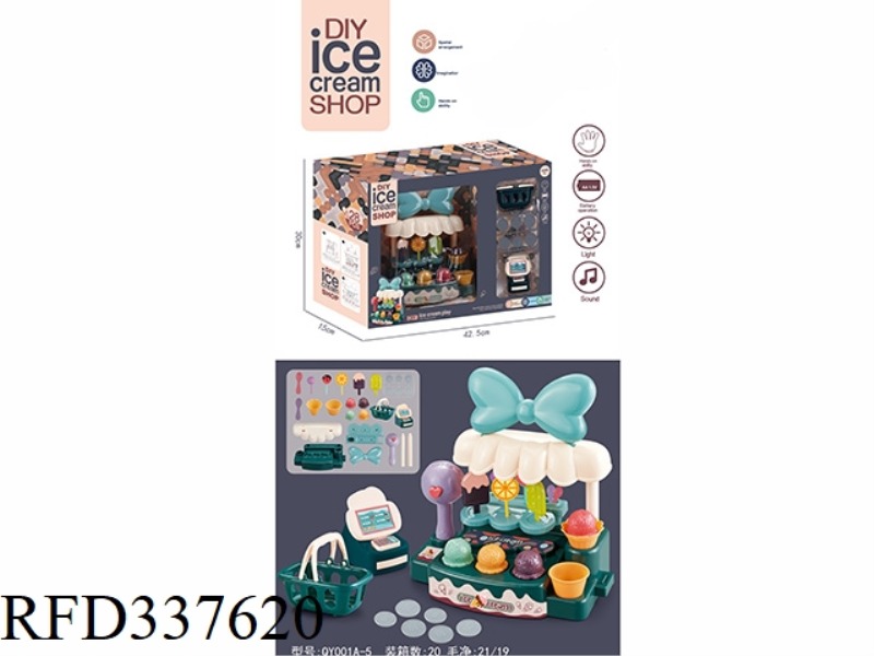 PRETEND TO BE AN ICE CREAM SHOP (CASH REGISTER, SHOPPING BASKET) (LIGHT AND MUSIC) (BLUE)
