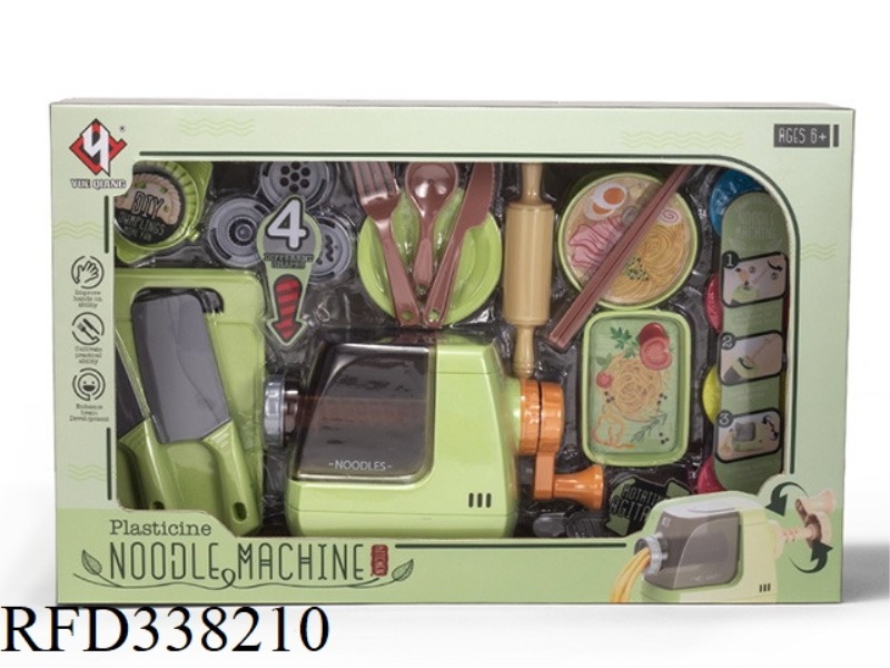 COLOR MUD NOODLE MACHINE BOXED
(GREEN)