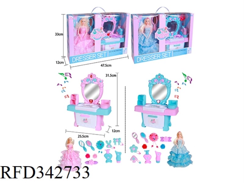 MINI DRESSING TABLE WITH LIGHT AND MUSIC WITH BARBIE (2 TYPES ASSORTED)