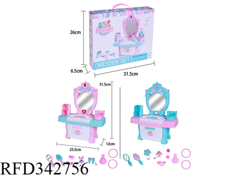 MINI DRESSING TABLE (2 TYPES ASSORTED)