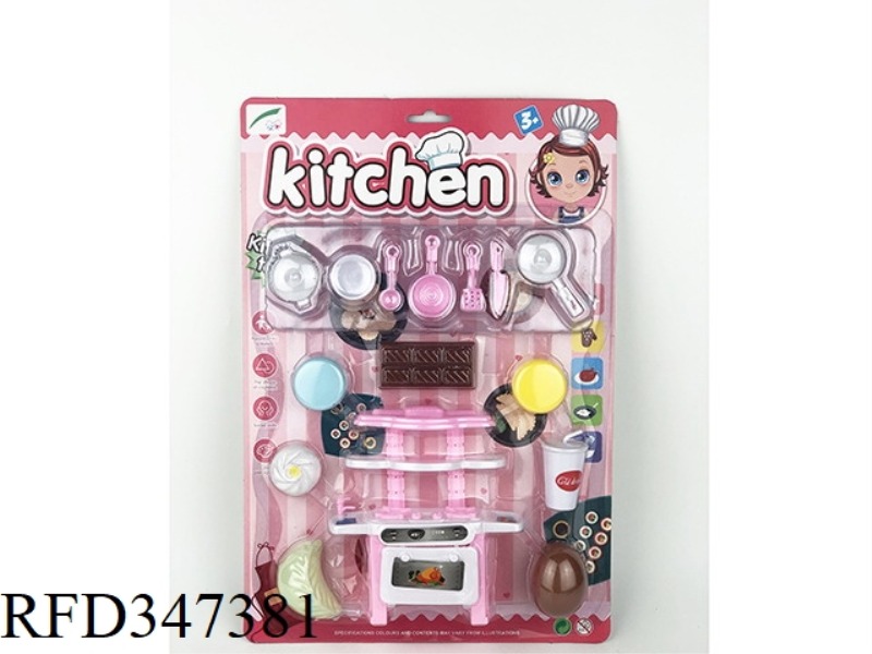 SUCTION PLATE FOR SMALL KITCHEN SUPPLIES