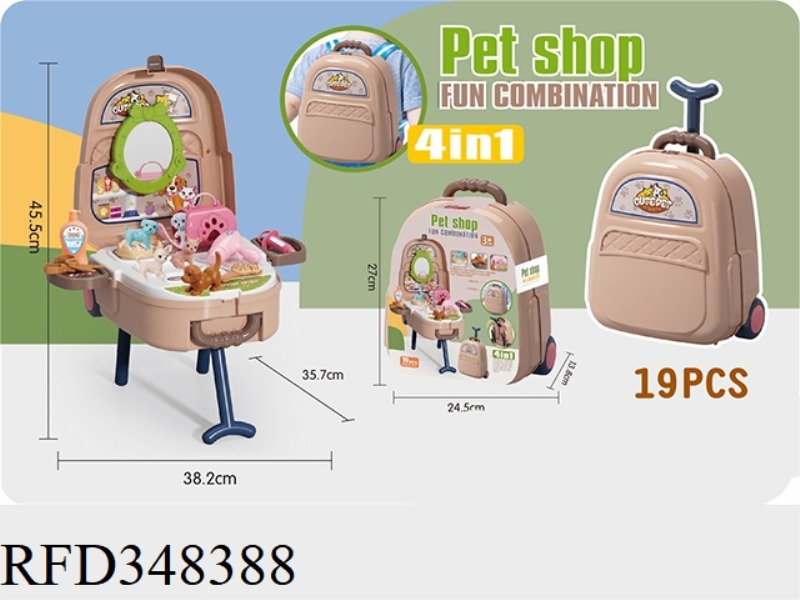 FOUR-IN-ONE TROLLEY PET PORTABLE TRAVEL SCHOOL BAG