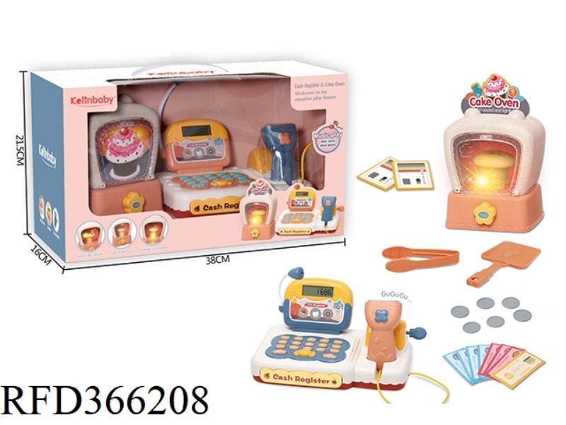CASH REGISTER BAKING MACHINE (WITH LIGHTING AND SOUND EFFECTS (WITH LIGHTING AND SOUND EFFECTS CALCU