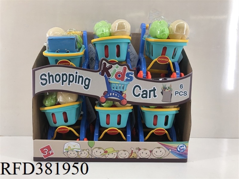 SHOPPING CART WITH 5 ACCESSORIES (6PCS)