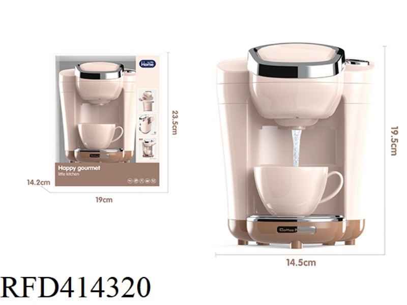 COFFEE MACHINE SINGLE PACK-LIGHT AND SOUND-ADD WATER