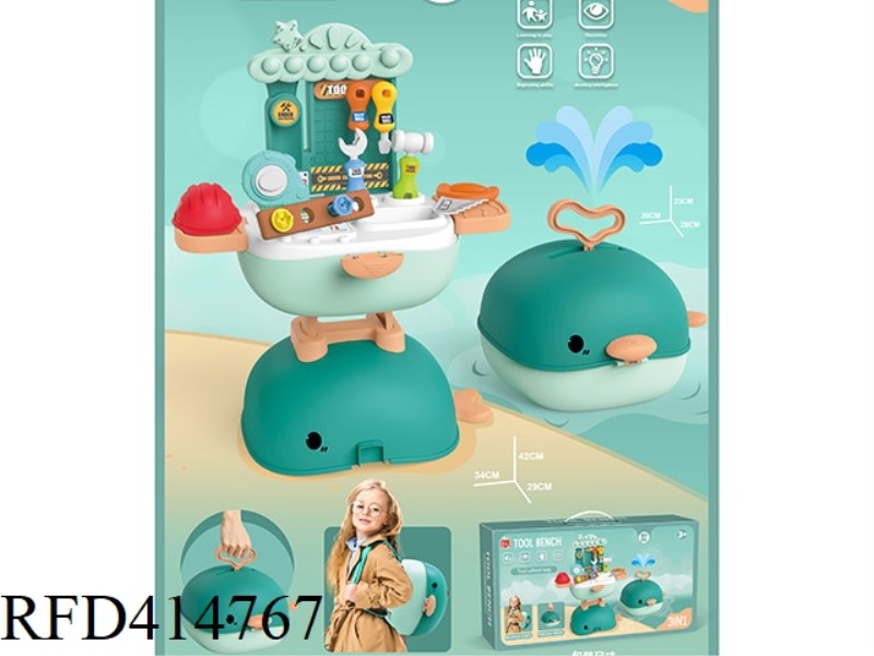 WHALE BACKPACK + SUITCASE + TOOL TABLE (TOOL SET) 27PCS