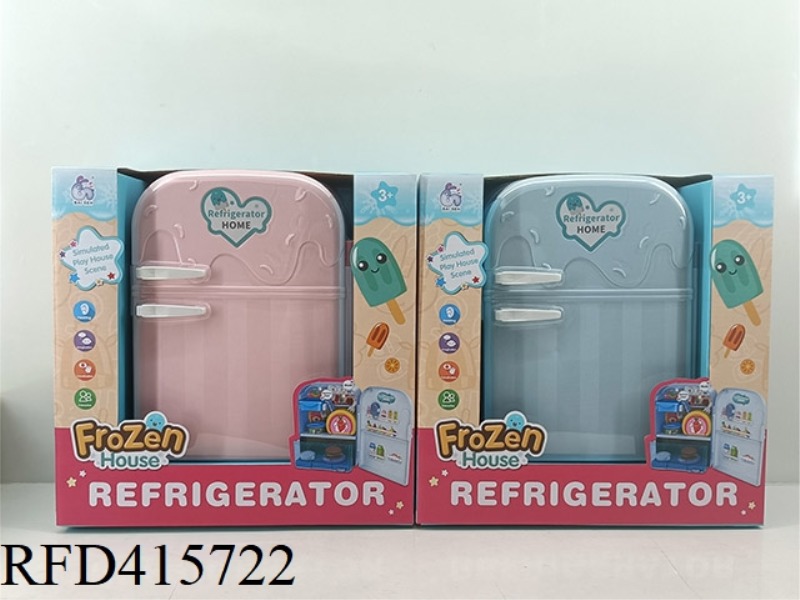 PLAY HOUSE REFRIGERATOR TOY