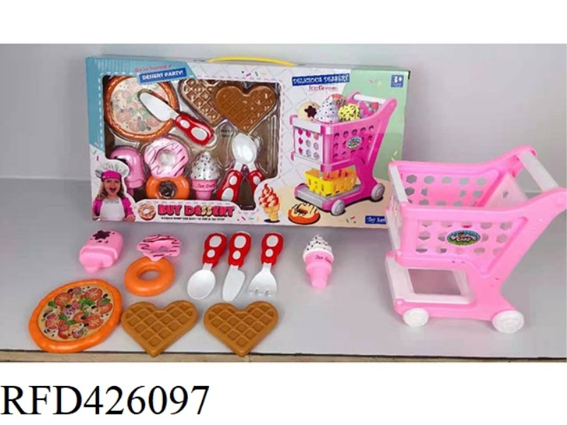 PLAY HOUSE GIFT BOX (WITH SHOPPING CART)