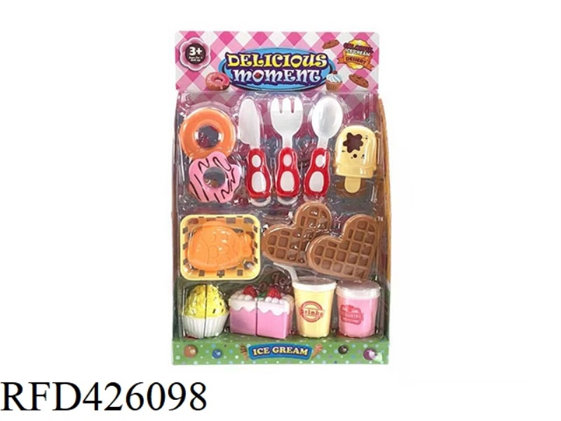 PLAY HOUSE GIFT BOX PASTRY BOX