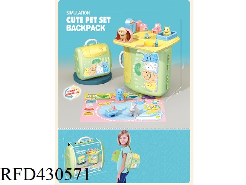 VARIABLE ASSEMBLY PLAY HOUSE PET BACKPACK