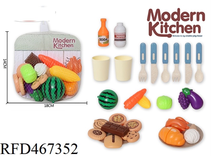 PLAY HOME SUPERMARKET SHOPPING TOYS KITCHEN SMALL
EXPERT (RAW MATERIAL)