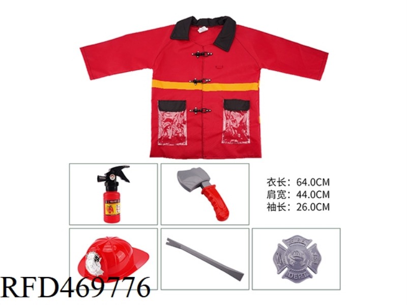 FIRE SUIT WITH HOOD (WATERPROOF CLOTHING)