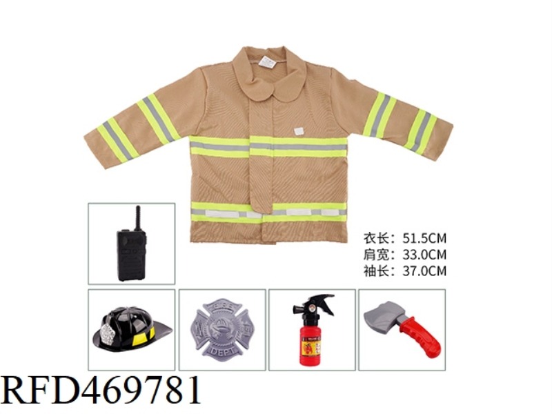 LONG SLEEVE FIRE SUIT WITH BLACK FIRE CAP (YELLOW)