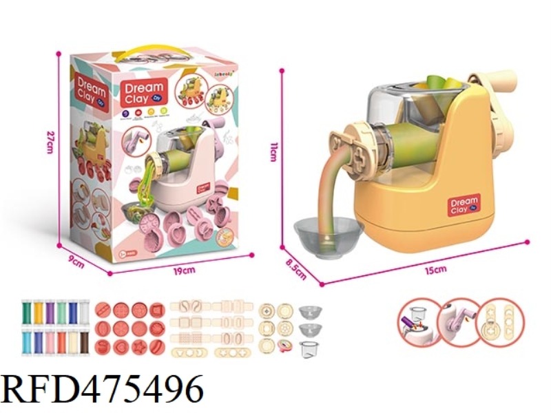 COLOR CLAY MULTI-COLOR MACHINE HIGH VERSION (YELLOW)