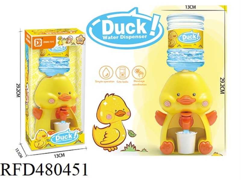 LITTLE GNAWING DUCK WATER DISPENSER (EXTRA LARGE)
