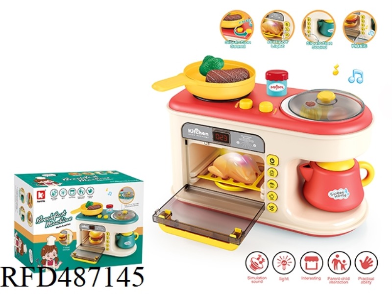 47 SETS OF COLOR-CHANGING MICROWAVE OVEN MULTIFUNCTIONAL BREAKFAST MACHINE