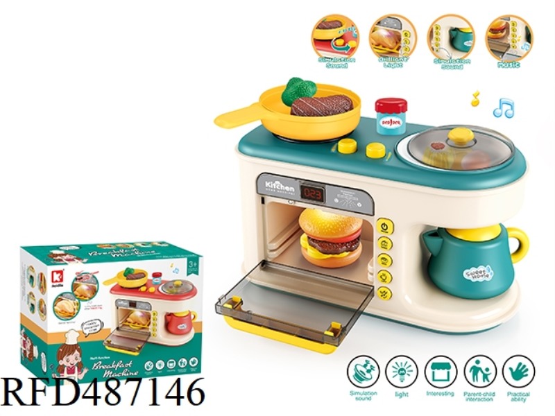 47 SETS OF COLOR-CHANGING MICROWAVE OVEN MULTIFUNCTIONAL BREAKFAST MACHINE