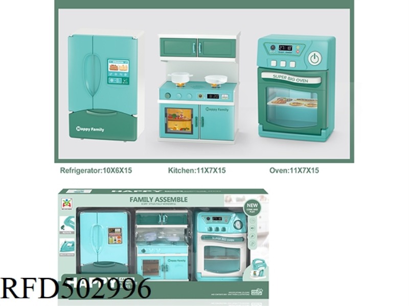 ELECTRIC REFRIGERATOR, COOKWARE, OVEN