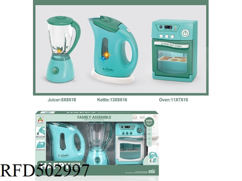 ELECTRIC KETTLE, JUICE MAKER AND OVEN SET