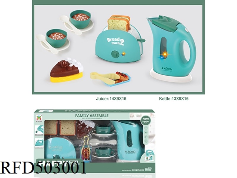 ELECTRIC TOASTER AND KETTLE CUTTER SET