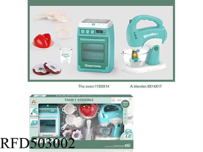 ELECTRIC OVEN AND BLENDER CUTTER SET