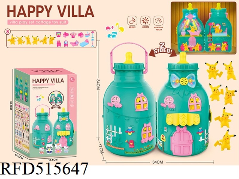 BABY BOTTLE VILLA HOME (WITH LIGHTS AND MUSIC)