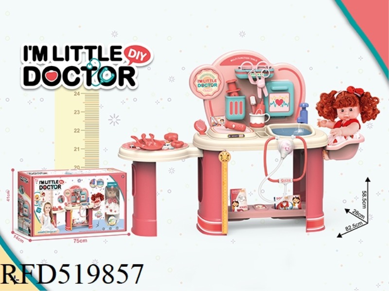 24 INCH WITH WATER OVERSIZED MEDICAL NURSING TABLE +11 INCH FULLY ENAMELLED DOLL + FUNCTIONAL MEDICA